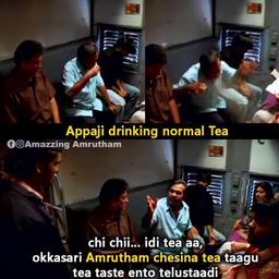 Pavan 