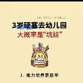 5.7对标