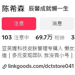 李涵女声