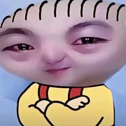饺子/Stewie