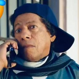 كفته 
