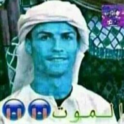 Babu Tel