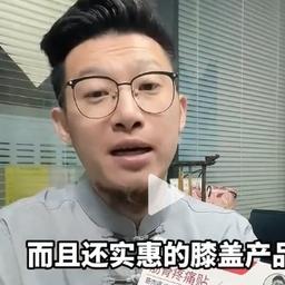 啊啊啊