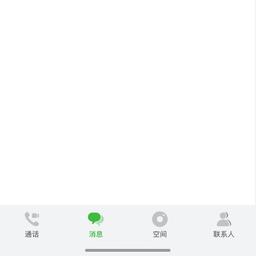 Siri女