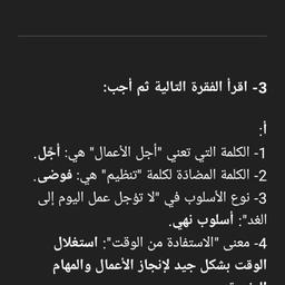 رحمه محسن 