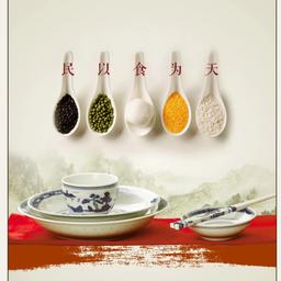 舌尖上的配音