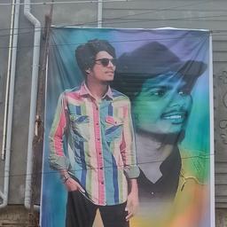 Chandu