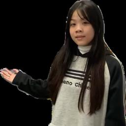 子涵
