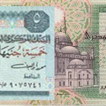 جندي 