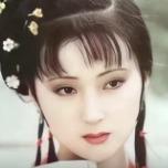 林黛玉V2.0