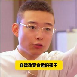 国恒标准音-3