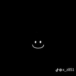 ه
