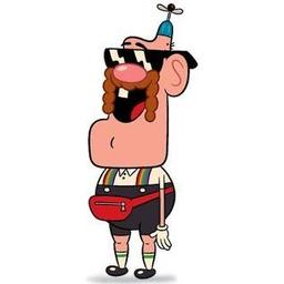 العم جدو 