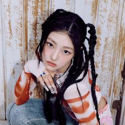 Haneul v1.0