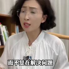 女林姨-胡5.23