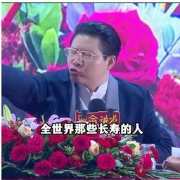 康华兰