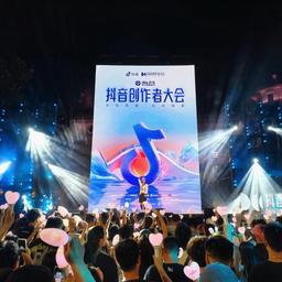 邓一刀