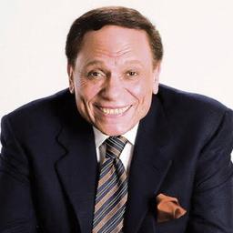 عادل امام
