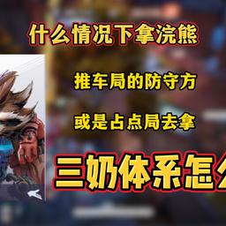 精灵小贝