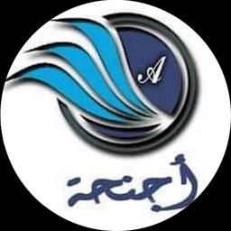 تجربة