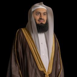 mufti mink