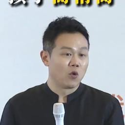 琨哥