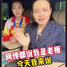刘丽华