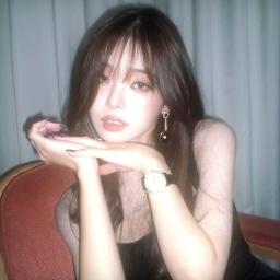 Mery coreano