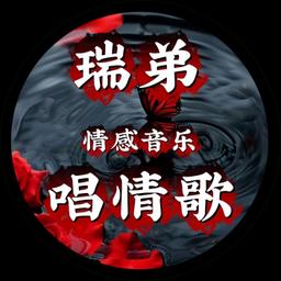 靳东