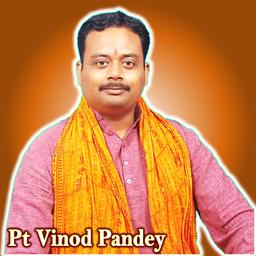 Vinod Pandey