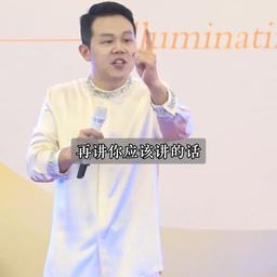 王坤