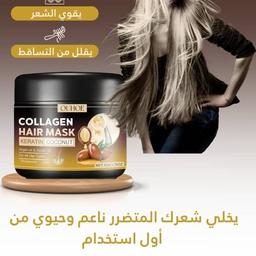 FEMME SAOUDIYA