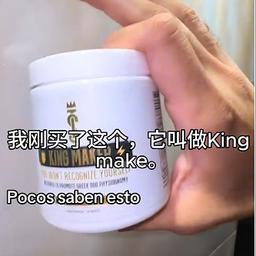 西班牙AI带货