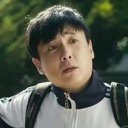 夏洛