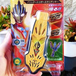 Ultraman Trigger