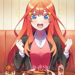 Itsuki Nakano