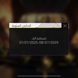 أنا عندي سؤال 