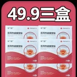 1357913579