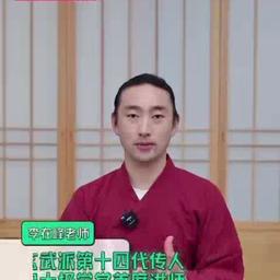 李在疯
