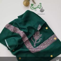 سفير