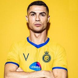 Ronaldo voice 
