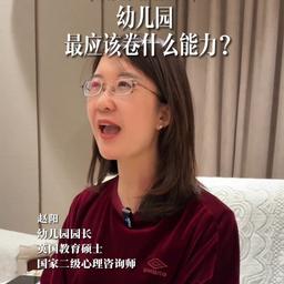 赵阳
