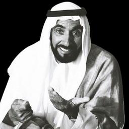 ئ
