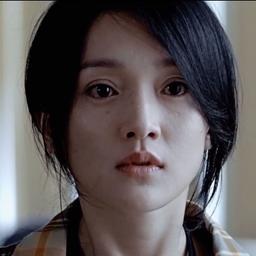李米