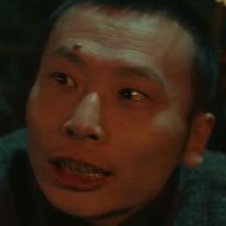 东北乡下人