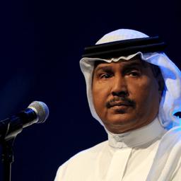 محمد عبده