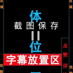 英泰王东浩