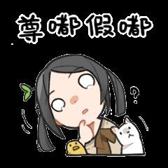 女生快节奏