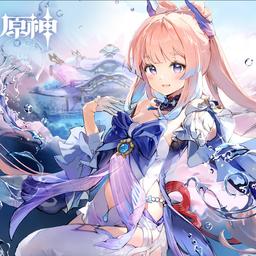 珊瑚宫心海