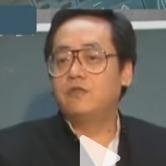 倪海厦1